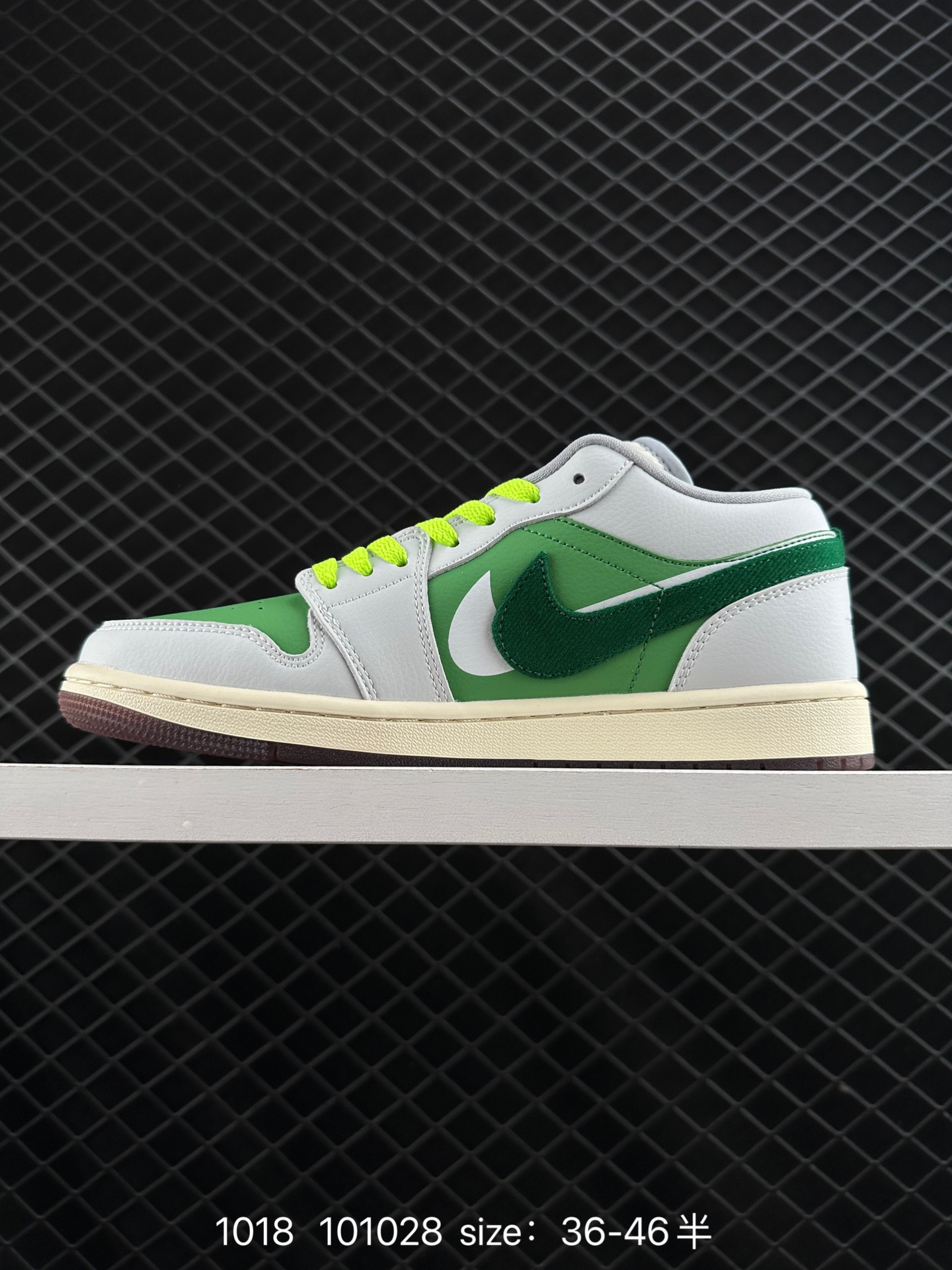 Air Jordan 1 Low AJ1